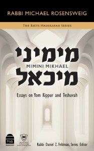 Picture of Mimini Mikhael Essays on Yom Kippur and Teshuvah [Hardcover]